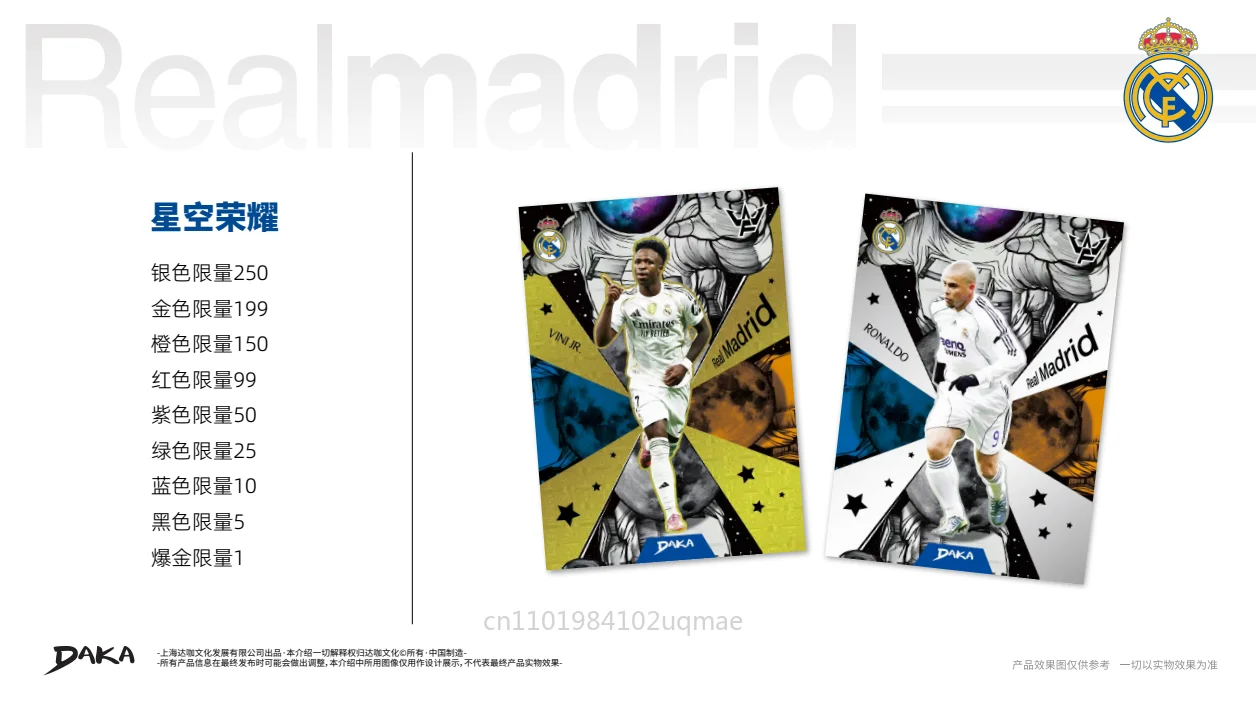 New 2025-2026 Daka FC Barcelona Real Madrid Final Whistle Series Messi Yamal Mbappe Player Club Signed Jersey Collectible Card