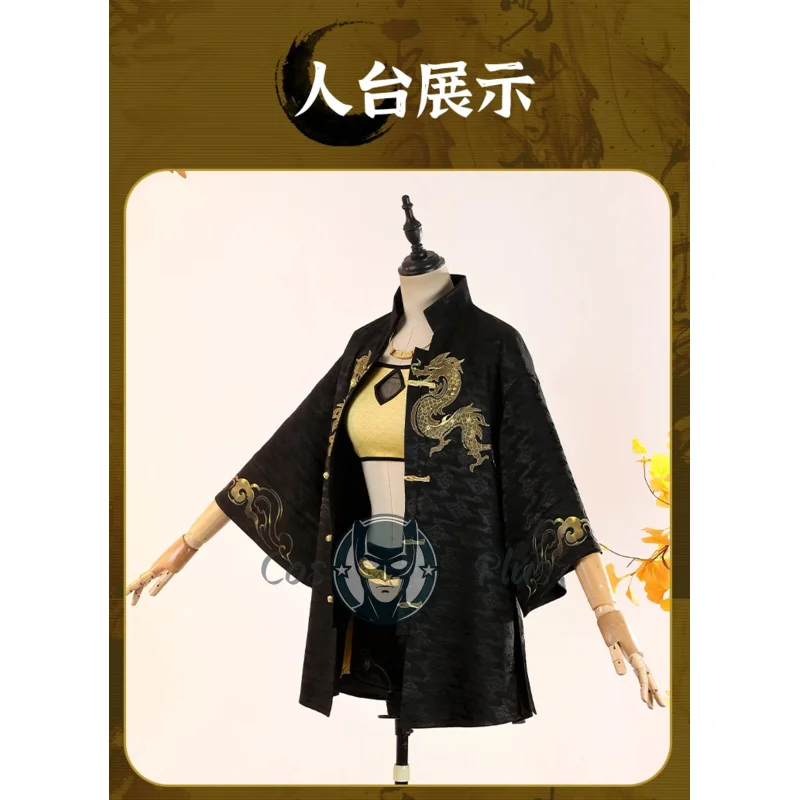 Нарака: Bladepoint Lannie Косплей Костюм Униформа Хэллоуин Карнавал Вечеринка Рождественская игра Ролевая одежда Одежда для женщин