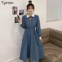 Dresses Women Retro Elegant Design Autumn Leisure Comfortable Simple Ladies Fashion Korean Style Solid All-match Sweet Lovely