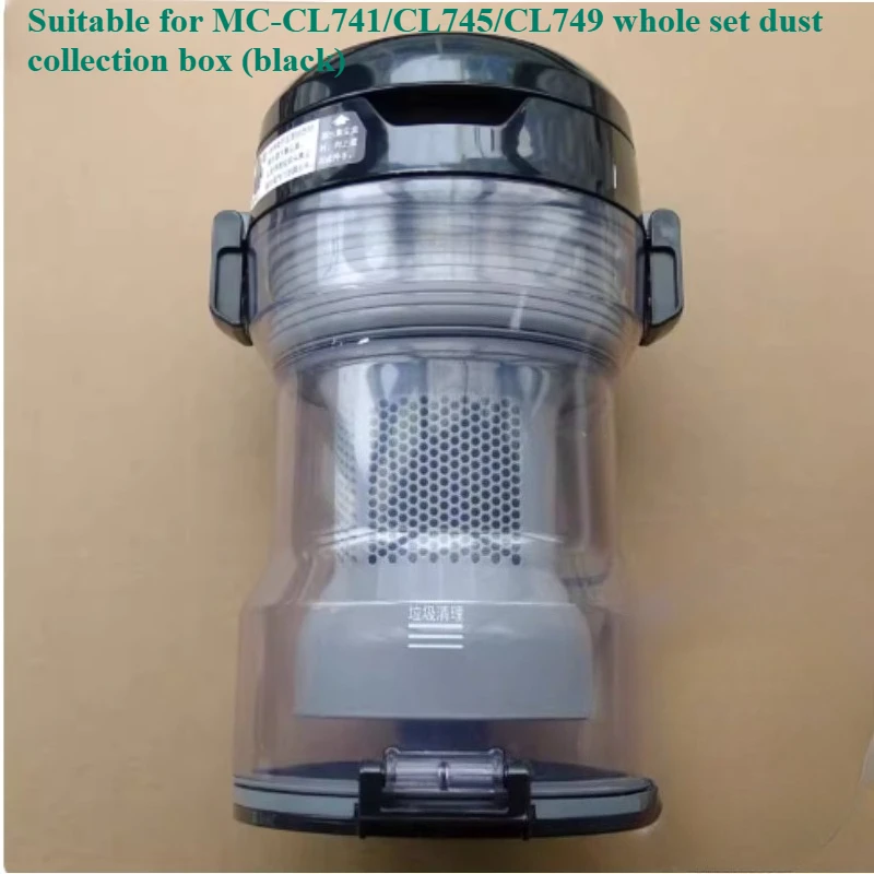 

Подходит для пылесоса Panasonic MC-CL745 CL749 771, пылесборника, фильтра, губчатой сетки, крышки