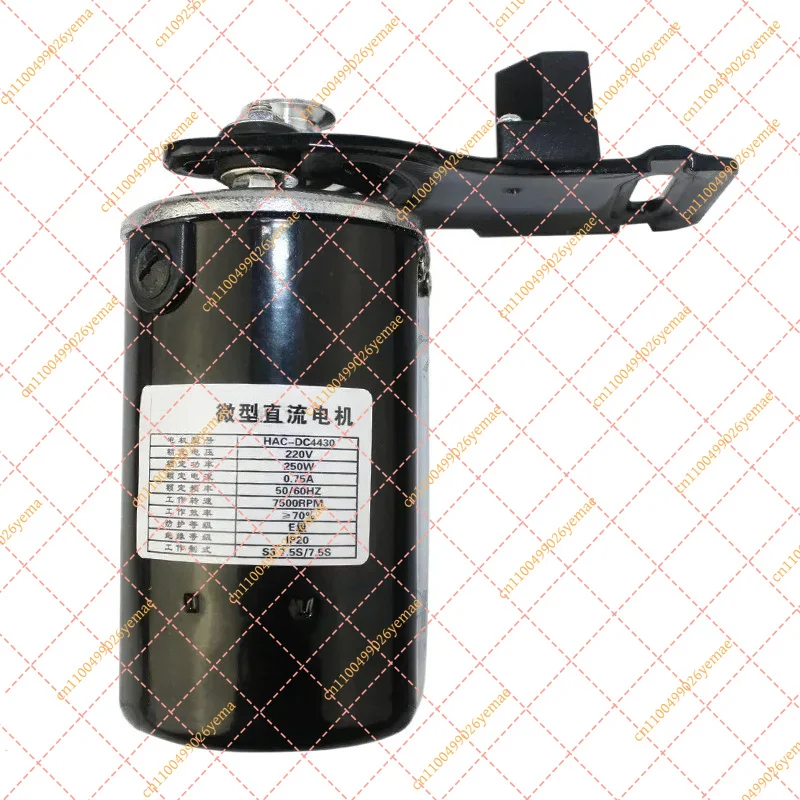 FY Old-fashioned Sewing Machine DC Motor 180W-250W Full Copper Wire Small Motor for Home Overlock Sewing Replacement