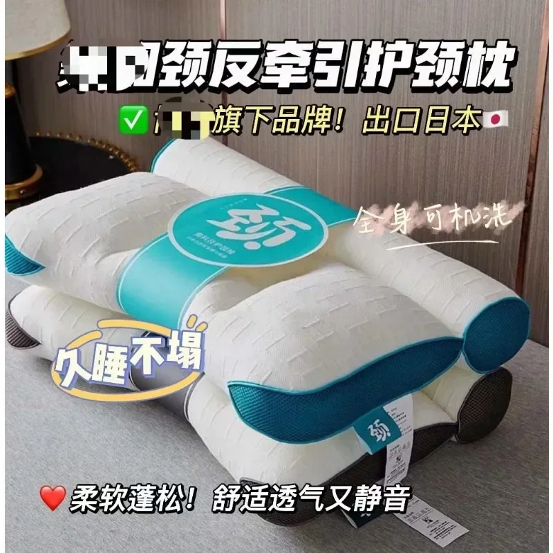 PE Hose Filled Sleeping Pillow Japan Style Cervical Pillow Orthopedic Soft Pillow Neck Protection Cushion 40X58cm 1PC Bedding