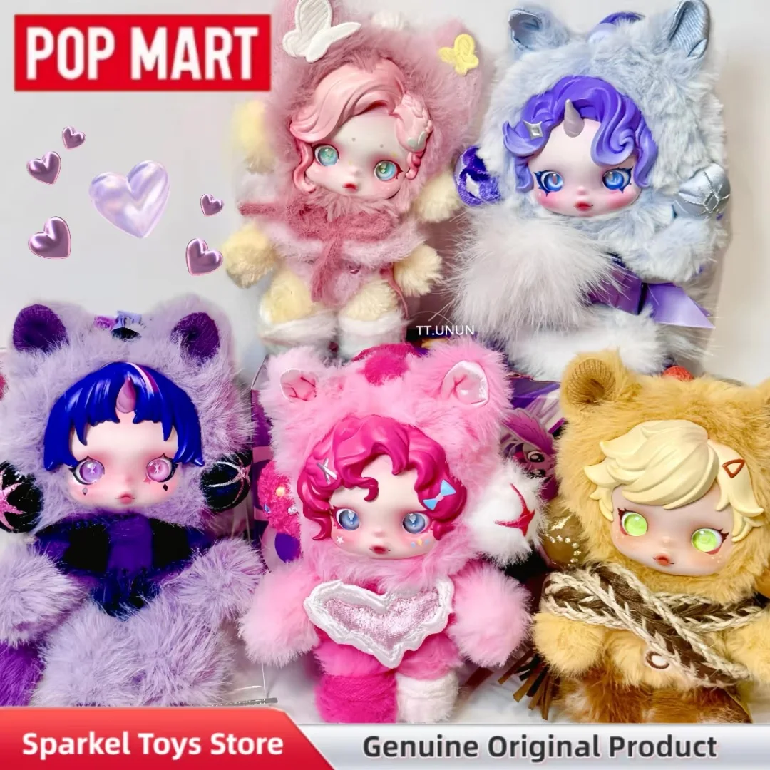 

POPMART Skullpanda Серия My Little Pony: Плюшевая кукла-подвеска, Слепая коробка, Модные игрушки, Фигурка Skullpanda Mystery Box, Подарок для девочки