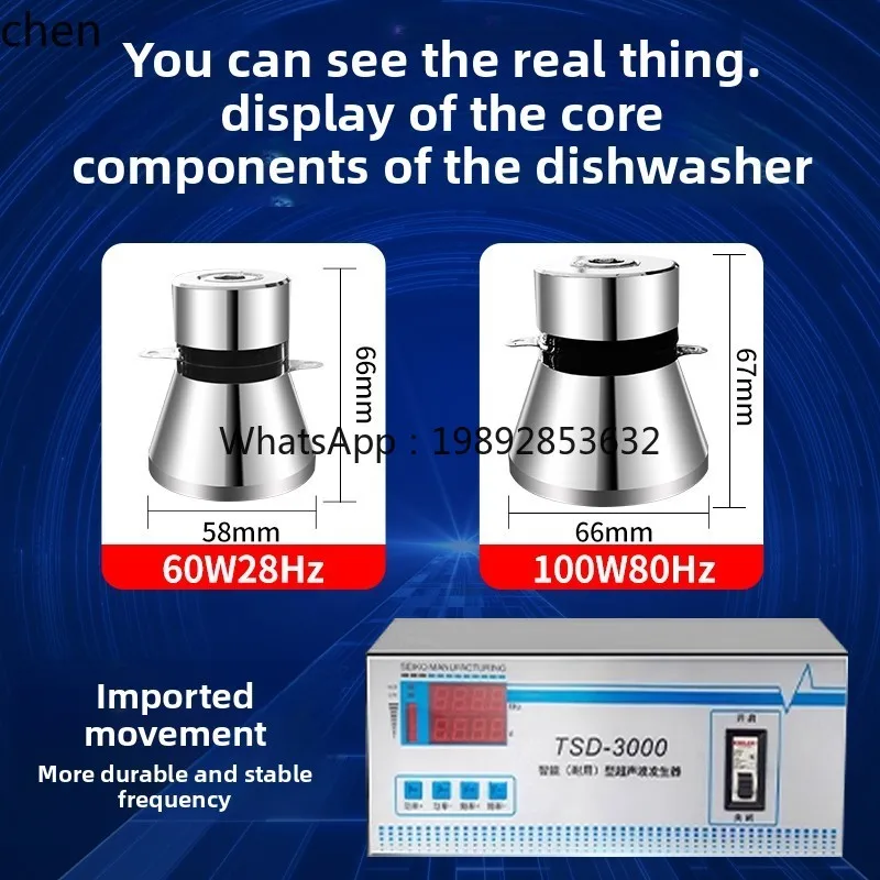 Attrezzatura da Cucina a Ultrasuoni Completamente Automatica per Hotel, Mense e Ristoranti