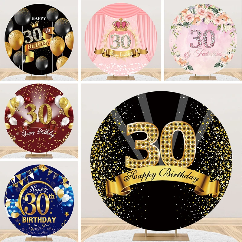 30 Backdrop Round Cover 30 Years Birthday Man Woman Party Decorations Black Gold Glitter Balloons Circle Photo Background Cloth