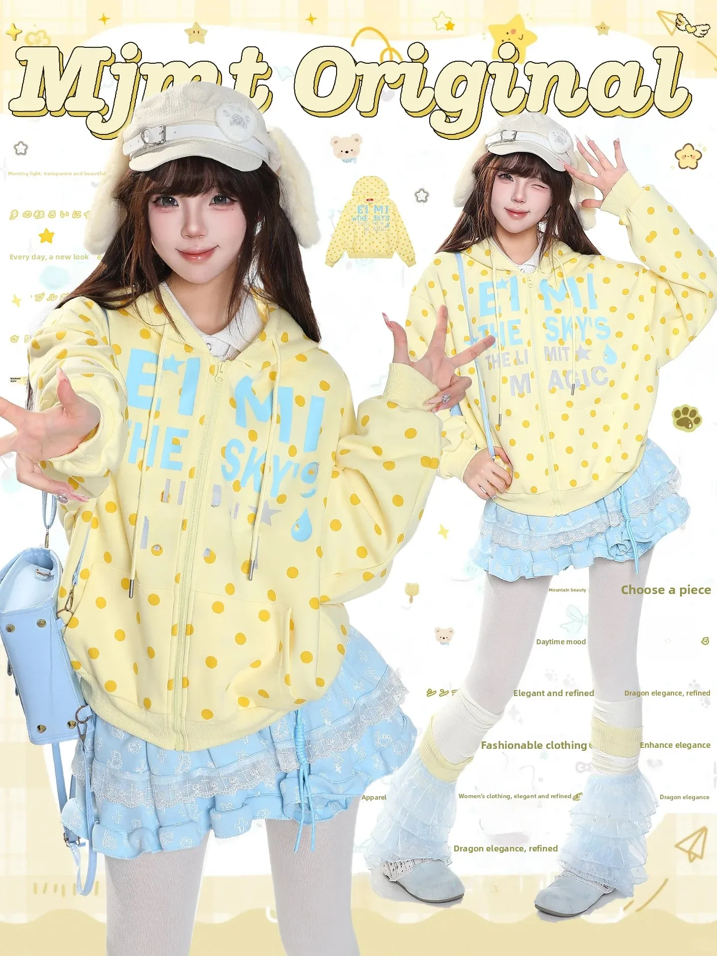 Sweet Spot Letter Print Hoodie Women's Casual Color Block Youthful Loose Open Cardigan Outerwear Long Sleeve Zipper Closure