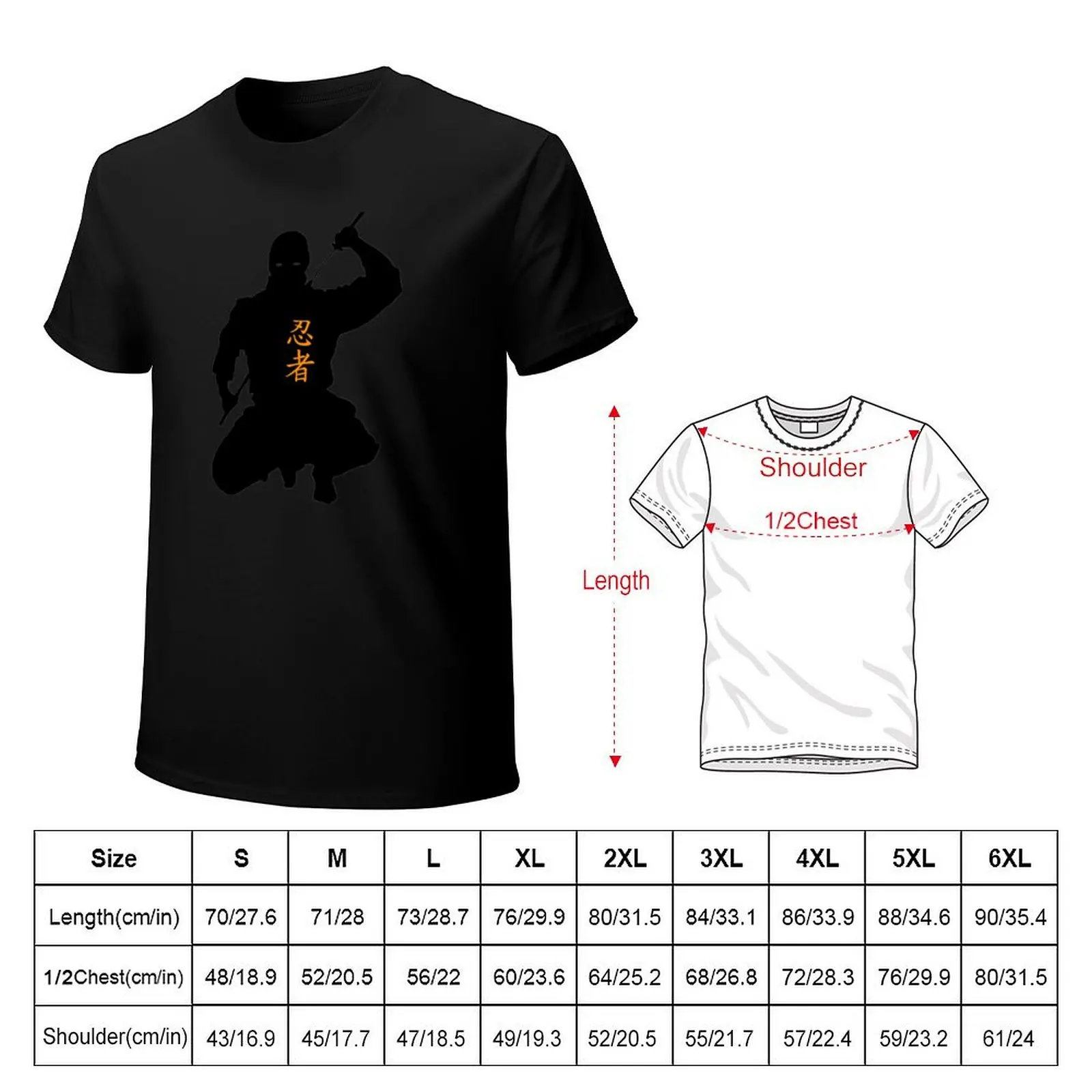 Ninja Shinobi Ninjutsu Graphic Symbol Decal Ninpo - Ninja T-Shirt Water Resistant Casual T-Shirt