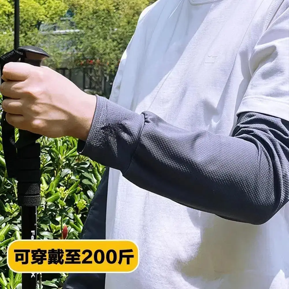2 pares de mangas de protección solar holgadas de verano para hombres y mujeres, protección UV para ciclismo al aire libre, funda para brazo, manga de seda de hielo fresca, suave y transpirable