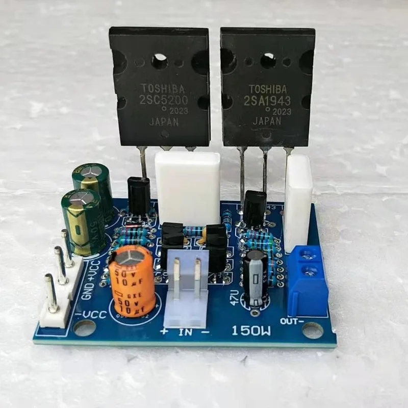 New Mono 150W Amplifier Module Board