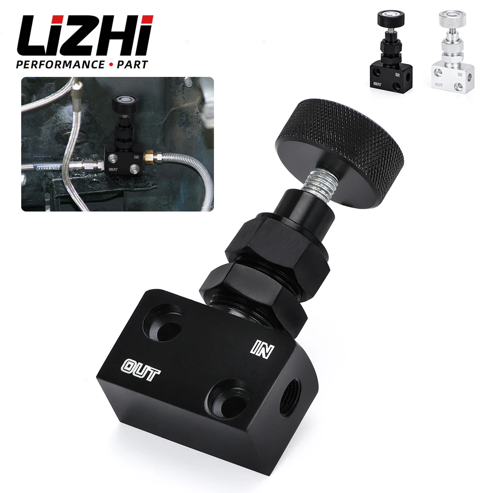 LIZHI- صمام نسبة الفرامل دعامة قابلة للتعديل، أداة ضبط تحيز الفرامل سباق رافعة نوع اكسسوارات السيارات لسيارات BMW E60 LZ3315