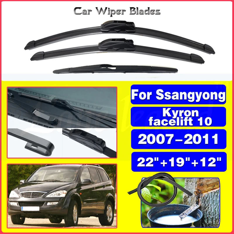 

For Ssangyong Kyron facelift 10 2007-2011 Front Rear Wiper Blades Brushes Cutter Accessories J Hook 2007 2008 2009 2010 2011