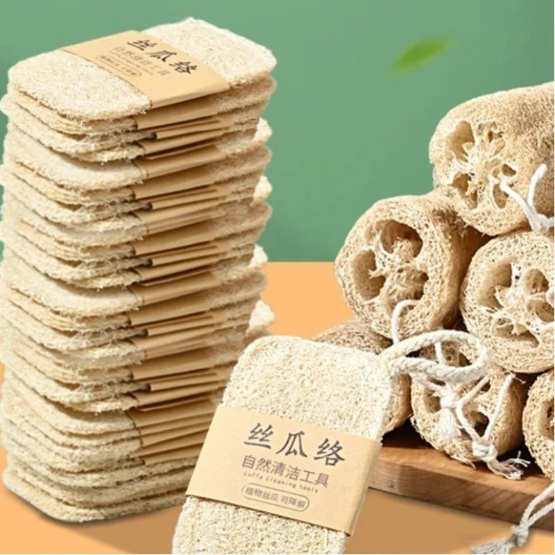 

Natural Dish Brush Pot Rag Household Oil-cleaning Scouring Pad Absorbing Loofah