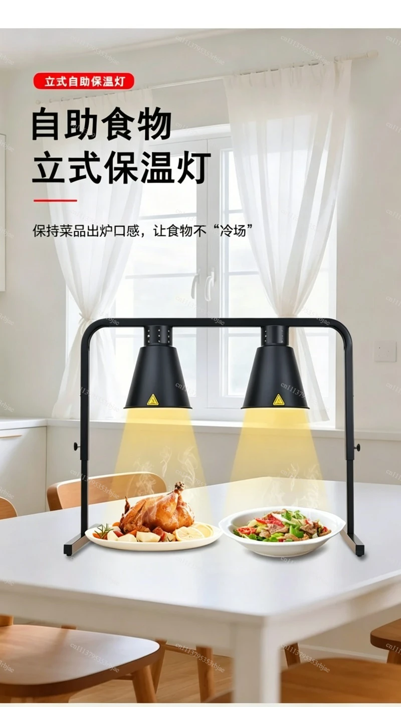New buffet insulation lamp food commercial hotel catering restaurant heating lamp food led lamp