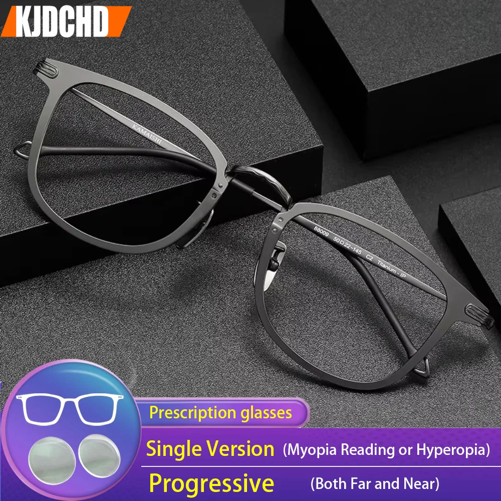KJDCHD Lunettes de vue carrées pour hommes en titane, anti-lumière bleue, progressives, photochromiques, optiques (M)