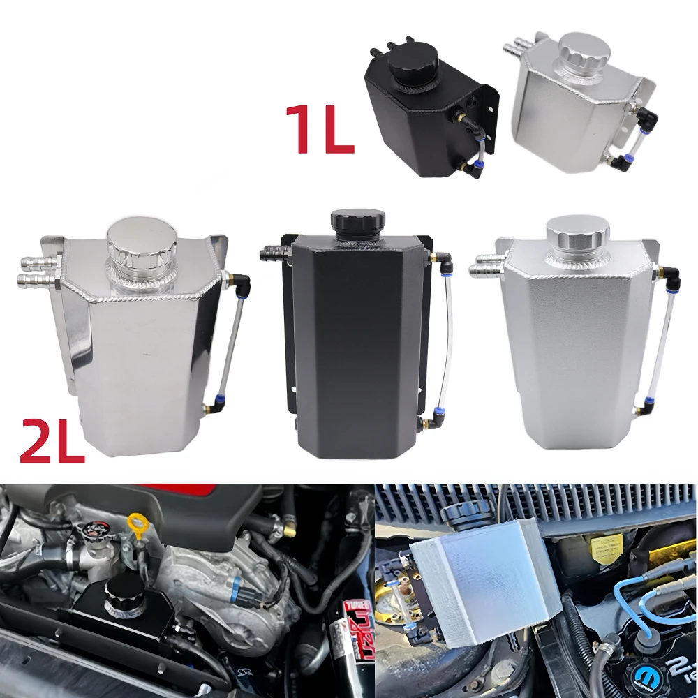 Universal Aluminum Engine Coolant Radiator Overflow Tank Oil Catch Can Square Overflow Tank 1L/2L With Drain Plug
