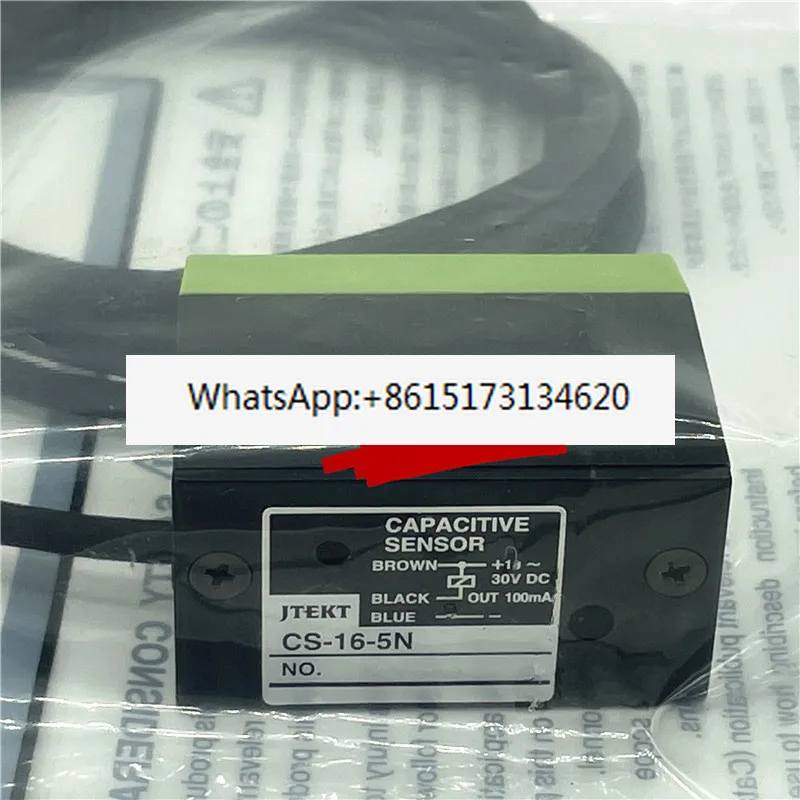 CS-16-5N Proximity …