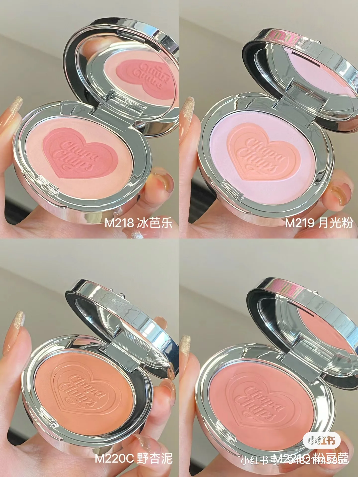 Joocyee Gem Sandwich Poeder Blusher Love Sandwich Make-Uppalet Om Ruw Poeder Blush Contour Gezicht Matte Helderder Te Verwijderen