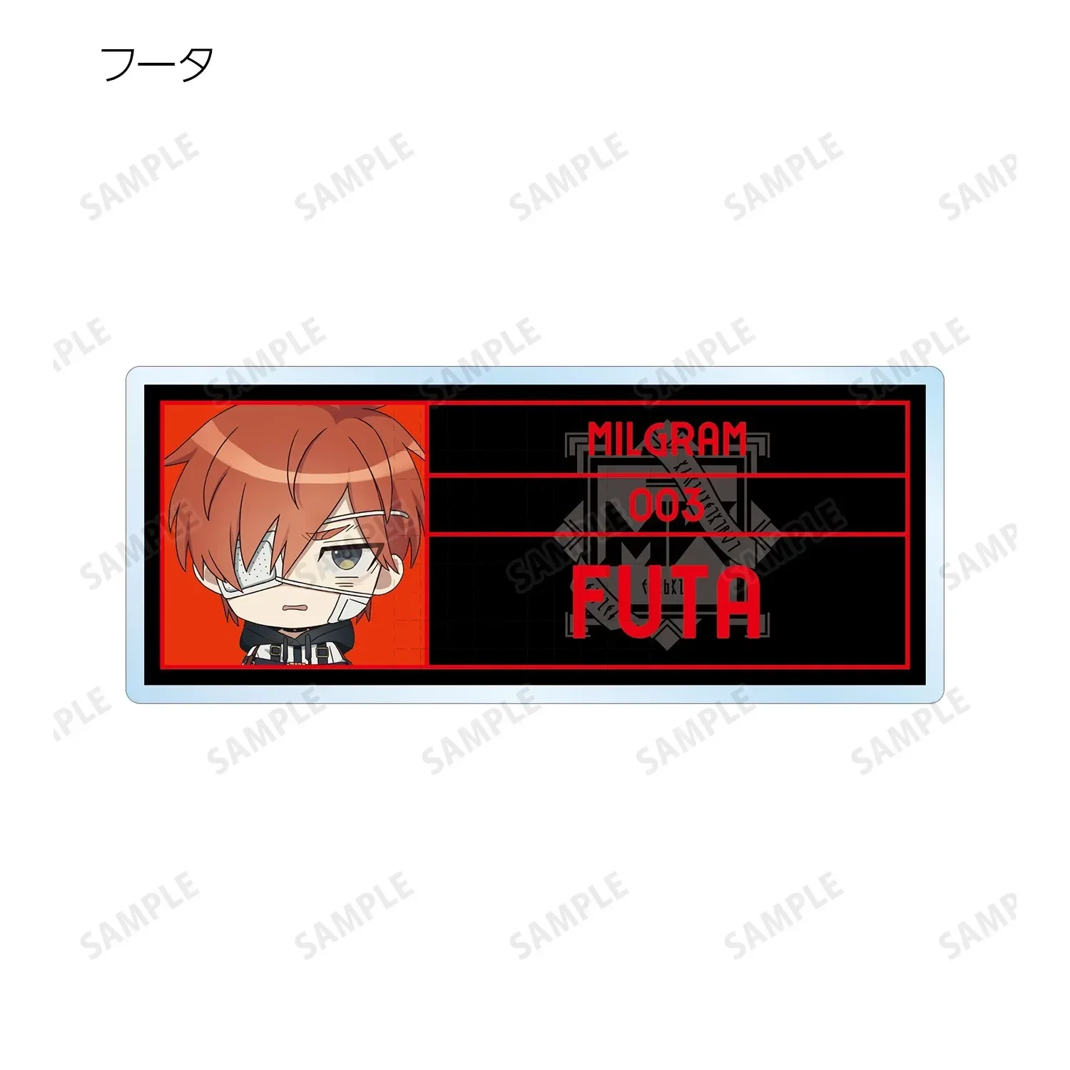 Anime MILGRAM Portachiavi Bambola Gioco Mikoto Amane Kazui Shidou Es Haruka Sakurai Yuno Acrilico Portachiavi Ciondolo per il Regalo