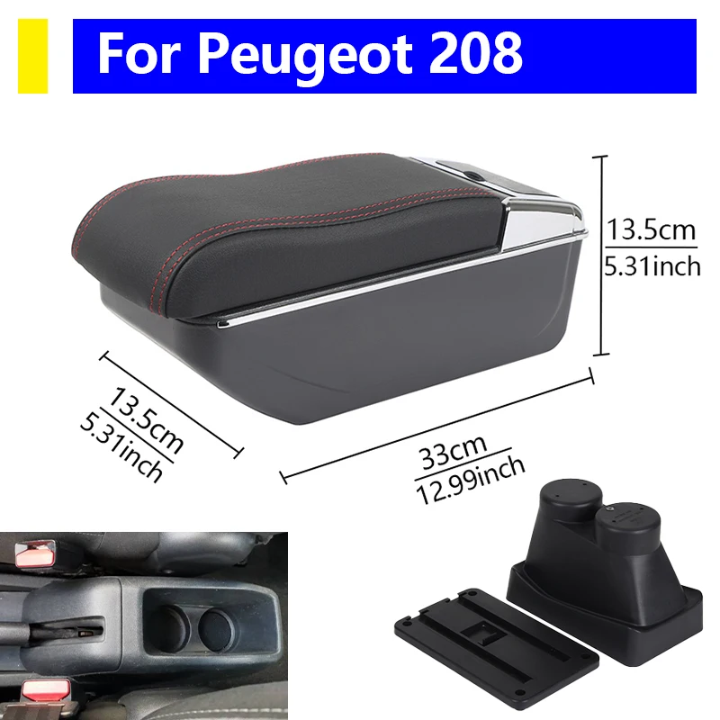 

Автозапчасти для Peugeot 208, ящик для хранения внутренней центральной консоли, подлокотник, принадлежности для автомобиля, 2012-2018, аксессуары для салона автомобиля