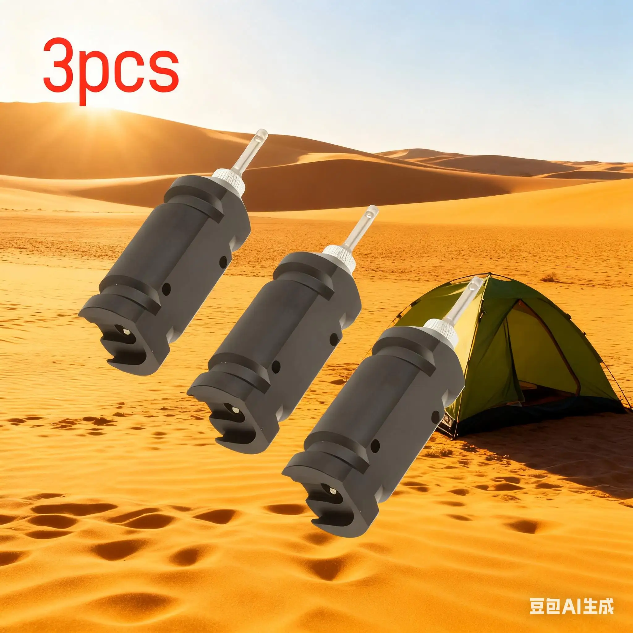 

3 комплекта сигнализации по отключении по периметру, система раннего предупреждения с отпугиванием медведя для кемпинга