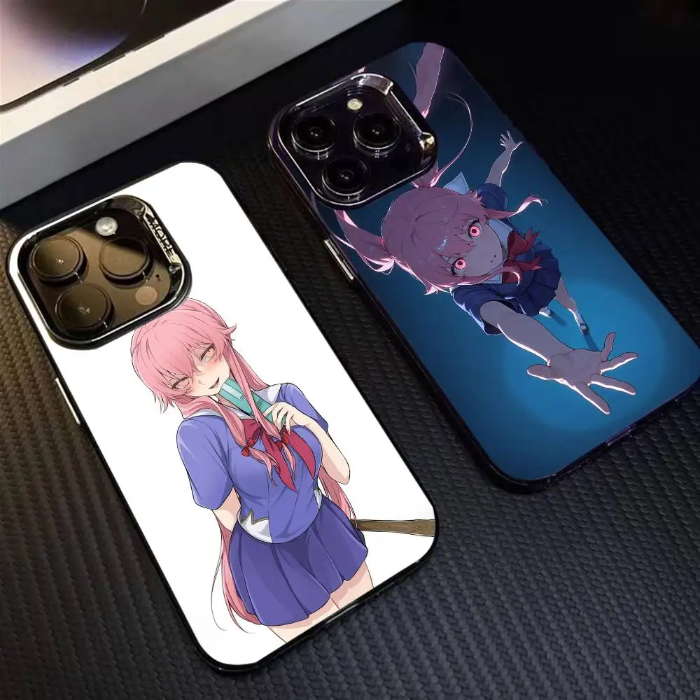 F-Future D-Diary Ga…