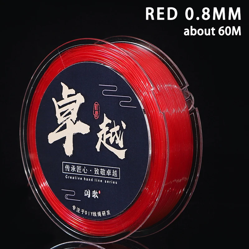 Transparent Elastic Beading Cord TPU, 0.5-1.5mm