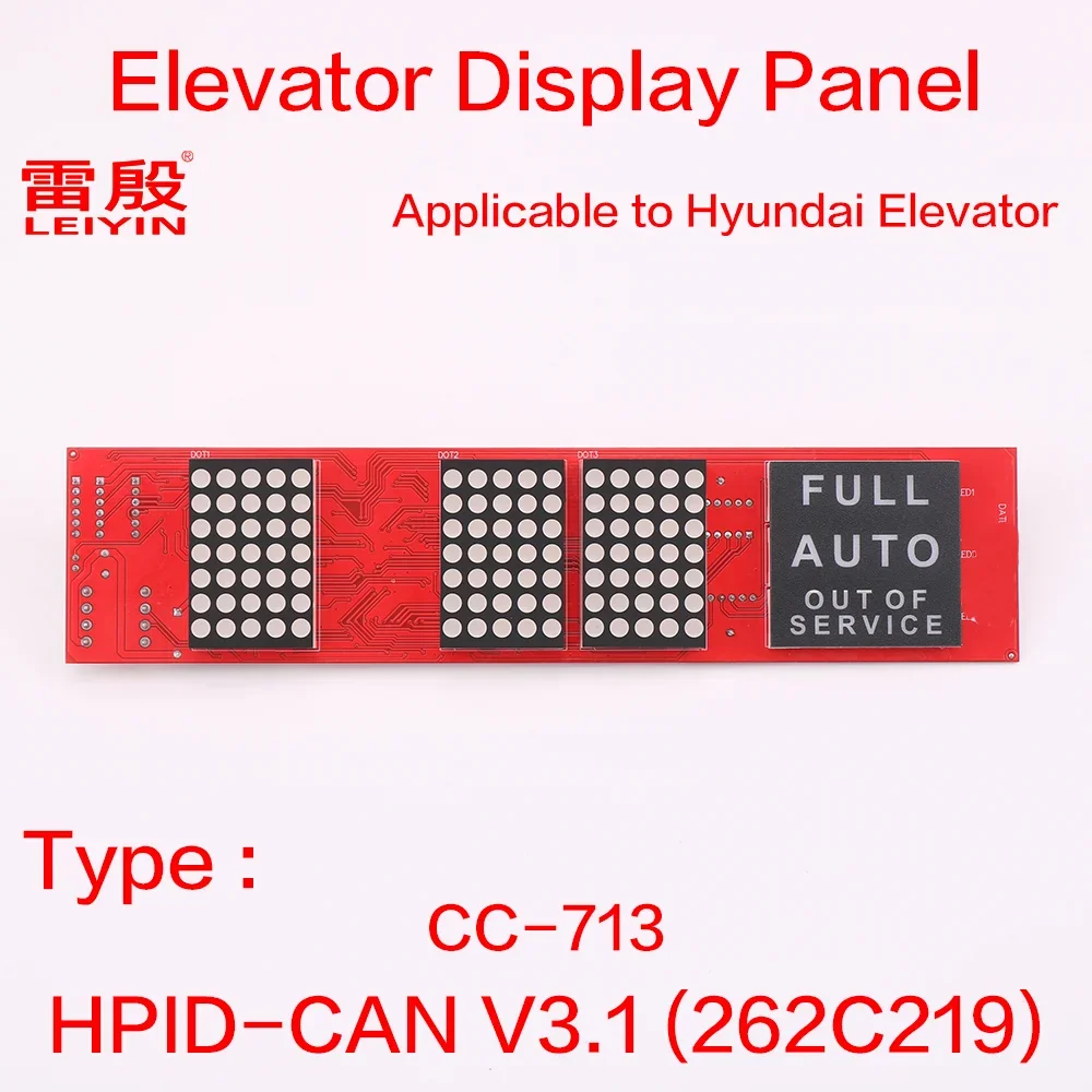 1pcs Applicable to Hyundai Elevator Display Board CC-713 HPID-CAN V3.1 262C219 Pcb Printed Board For Hyundai Elevator Parts