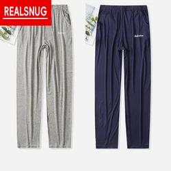 NANJIREN 2/pcs Men Elastic Pajama Sleepwear Pants Summer Male Modal Sleep Pants Comfortable Sleep Bottoms Fashion Home Trousers