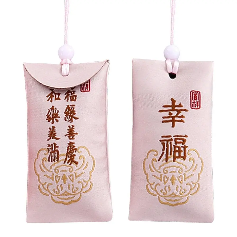 Spiritual Salt Pouch Bring Lucky Amulet Blessing Sachets Spiritual Salt with Sachet With a Lucky Bag Wish Embroidery Sachets