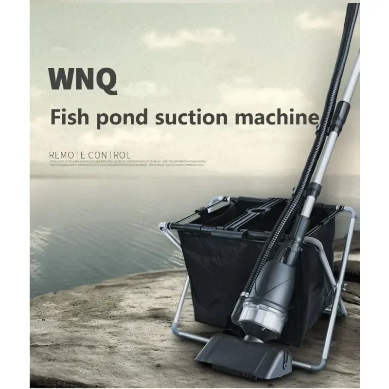 Fish Pond Vacuum Cleaner Landscape Pool Underwater Cleaning Machine Suck Mud Fish Feces Cleaning Filter