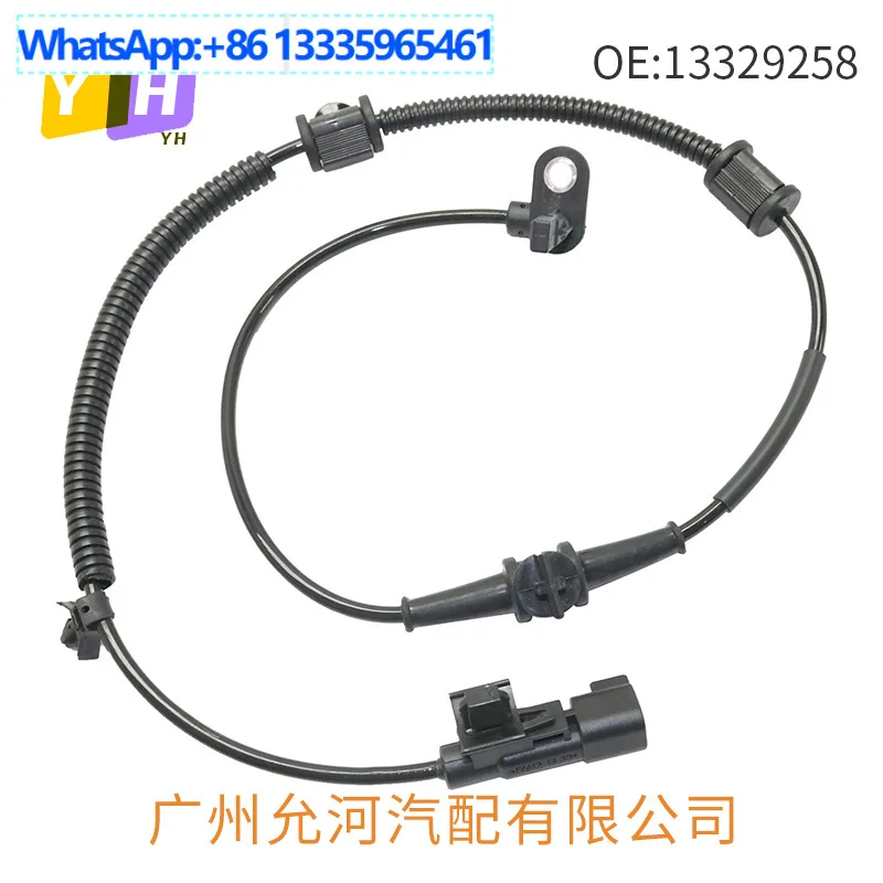 Adecuado para sensor ABS Chevrolet Coru Regal al por mayor 13329258 12848538 12841556