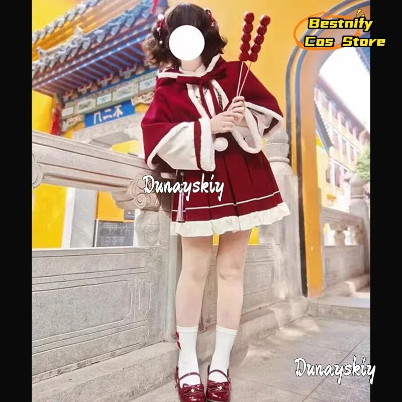 Cosplay2024 عيد الميلاد عيد الميلاد سيدة سانتا كلوز تأثيري حلي الشتاء تنورة دعوى المرأة لوليتا فستان أحمر مقنعين شال كيب مجموعة كاملة