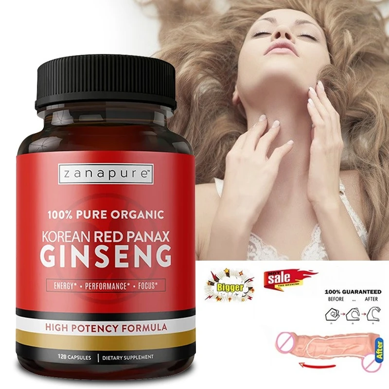 

Корейский красный женьшень - добавка для повышения энергии, силы, жизненной силы, работоспособности и концентрации, улучшает кровообращение.