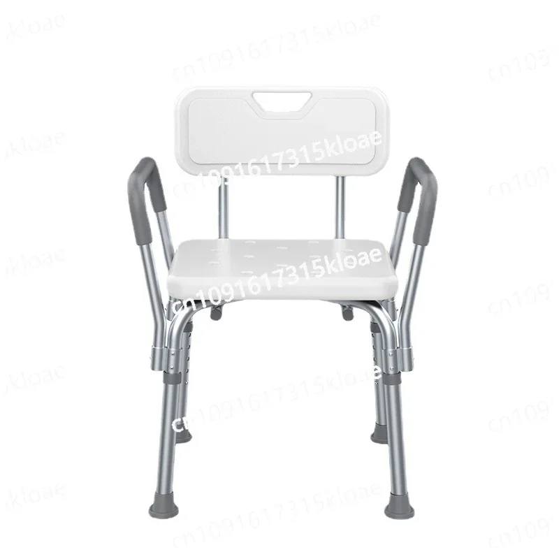 Bath Chair Elderly Disabled Non-slip Safety Bath Chair Aluminum Alloy Adjustable Height