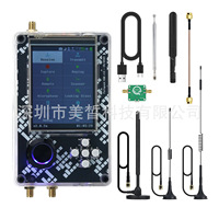 R10C + H2M HackRF Portapack Receiver, Plastic Case Set