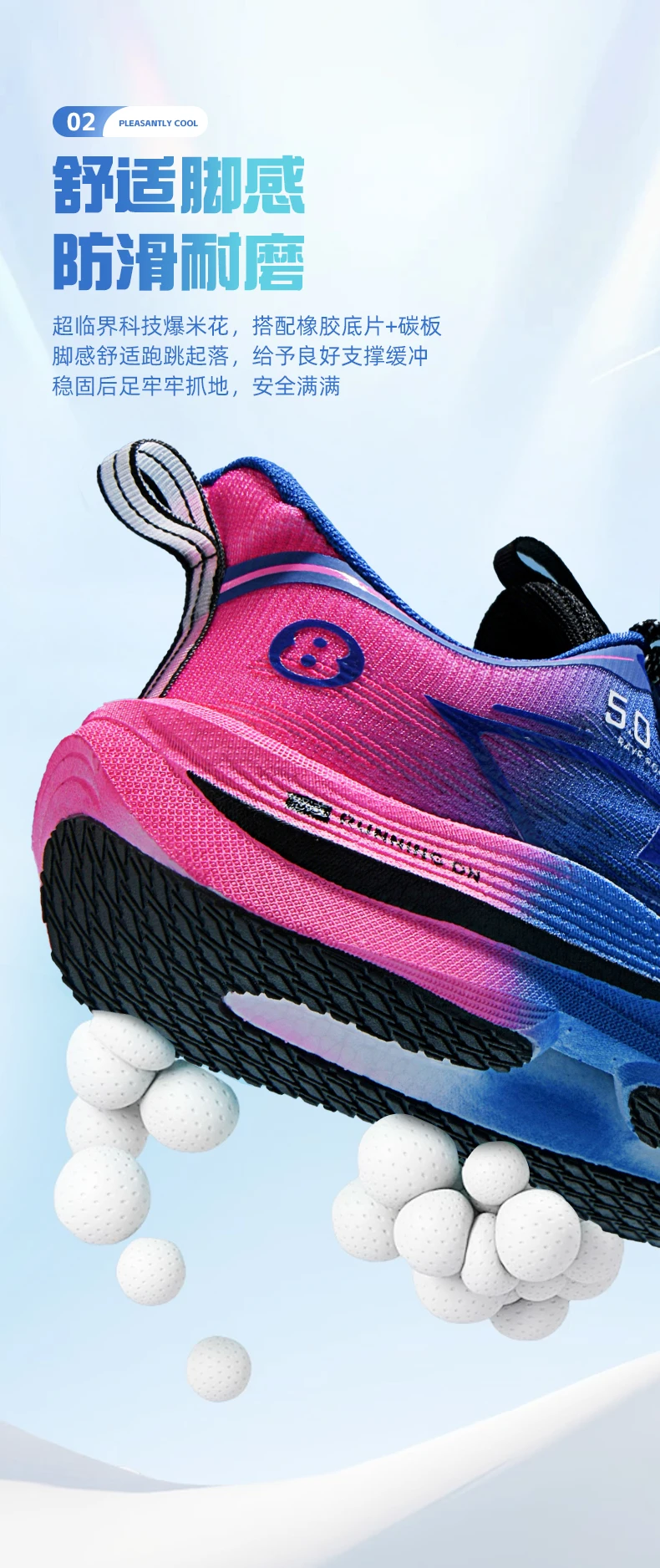Men Sports Running Shoes Carbon Board Air Cushion Breathable Lightweight Women's Comfortable Athletic Nonskid Sneakers Sc0ec5e5fa6b044029d493f2089bf4ba2U