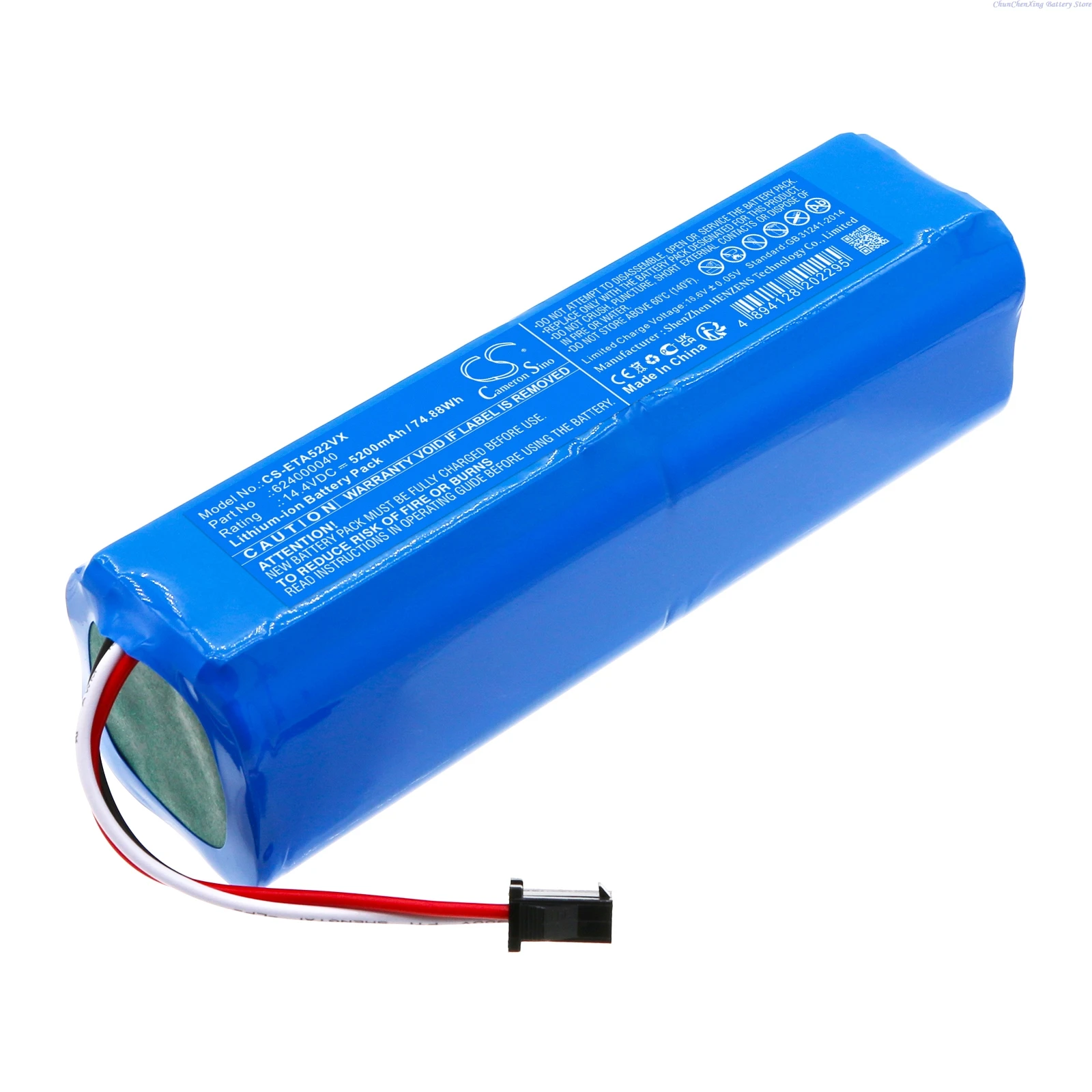 Cameron Sino 14.4V 5200mAh Replacement Vacuum Battery 624000040 for ETA 6240 Twins, 5229 Master, 6229 Master II Pro