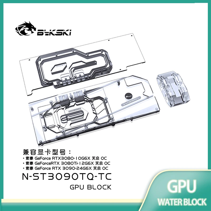 

Bykski N-ST3090TQ-TC Water Block for Zotac RTX3080-24G Apocalypse OC/3080 10G Backplane Water GPU Card Cooling Copper Radiator