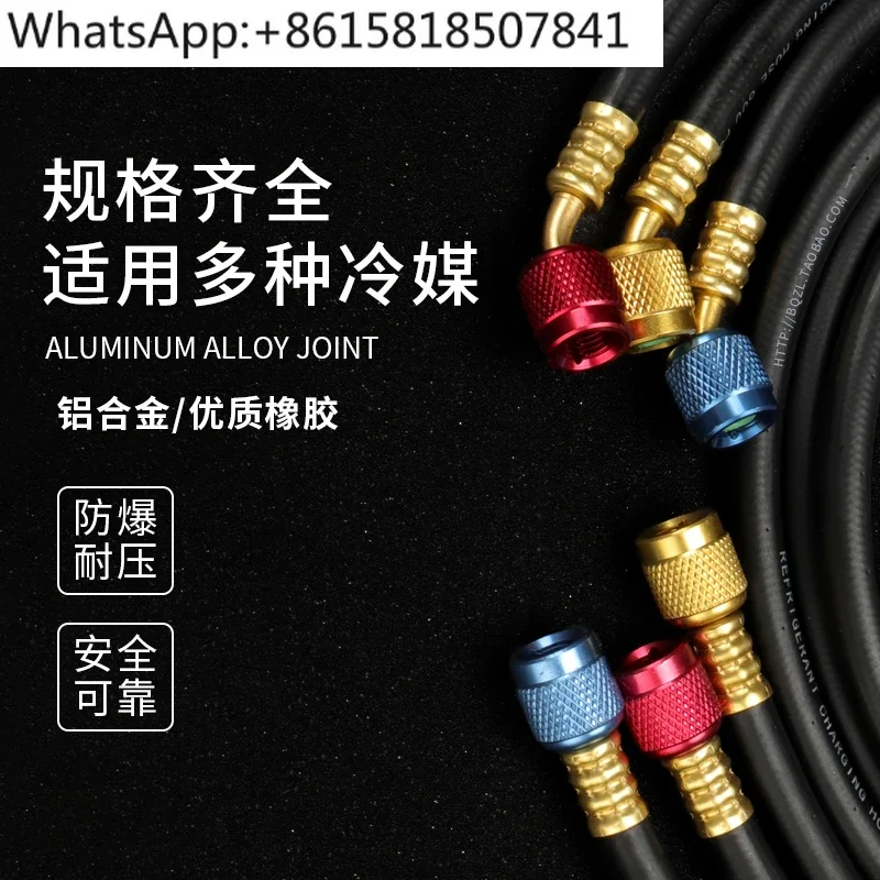 High pressure resistant liquid filling tube Automotive air conditioner Fluorinated tube Refrigerant Freon refrigerant tube