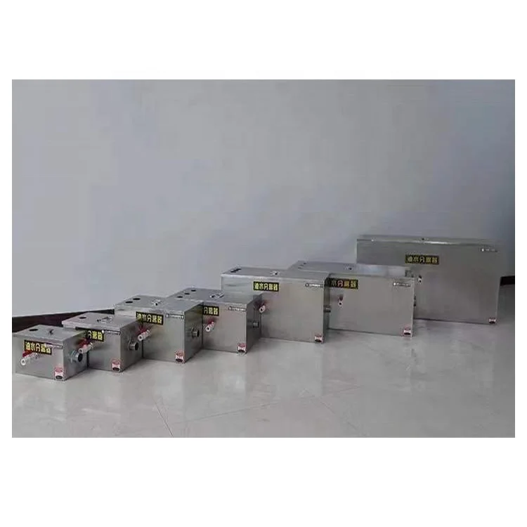 Catering Stainless Steel Grease Trap Restaurant Hotel Sewage Treatment Equipment Oil-water Separator Environmental protection