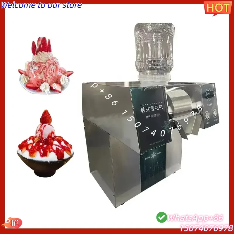 2026 Electric Snowflake Pellet Ice Maker / Snowflake Ice Cream Maker / Bingsu Machine Snowflake Ice Maker