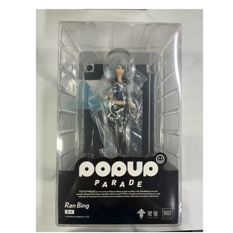 

In-stock POP UP PARADE Ling Long Ran Bing Figure GSC PUP
