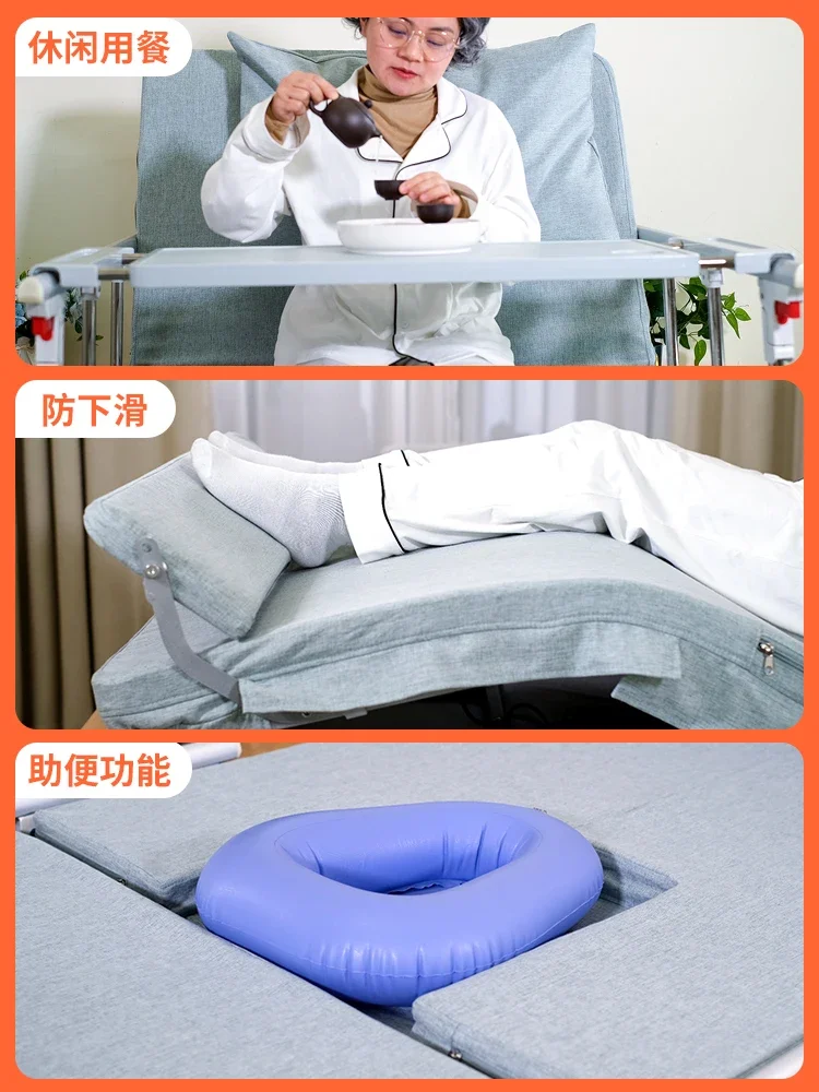 Old people use electric wake-up AIDS to lift their backs and turn over to care for mattress bedridden patients.