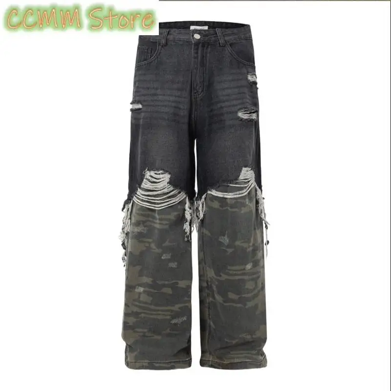 Women's Camouflage Splicing Design Denim Trousers Summer Cool Girl Pant Vintage Bottoms Female High Waist Wide-leg Neutral Jeans