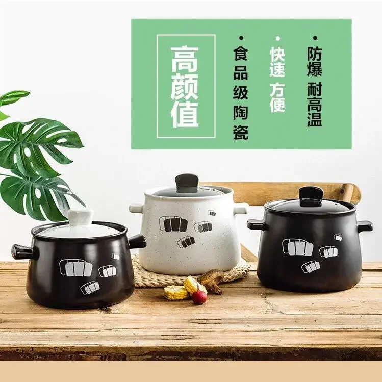 

Japanese saucepan, household gas soup, high temperature resistant ceramic tableware, pot, soup pot, gas stove