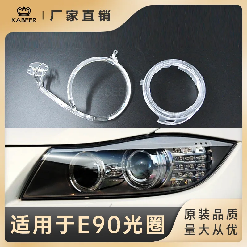 BMW 3シリーズe90e91用ヘッドライト,エンジェルアイ付きカーライト,1ユニット,2010 bmw