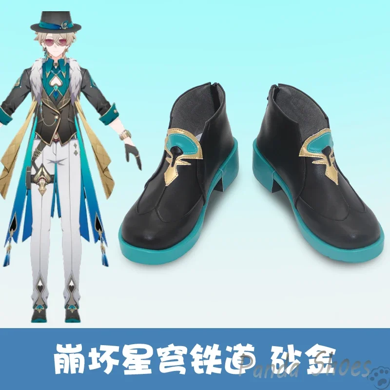 

Honkai Star Rail Gulch-gold Cosplay Shoes Anime Game Cos Gulch-gold Cosplay Costume Prop Shoes for Con Halloween Party