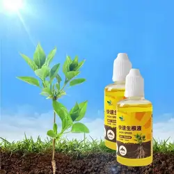 Plant Rooting Stimulator Liquid Rapid Rooting Agent Liquid Rooting Fertilizer Root Enhance Nutrient For Plant Seedlings Flowers
