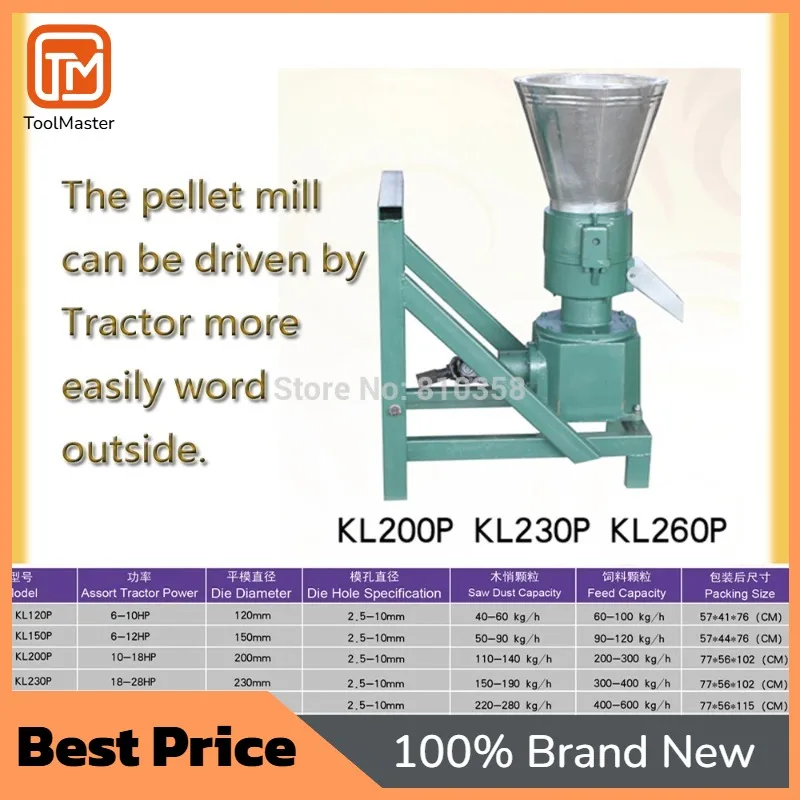 

[Best Selling] Outdoor Use Driven By Tractor KL120 PTO Beech Wood Sawdust Chips Stalk Rice Husk Pellet Machine Granulator