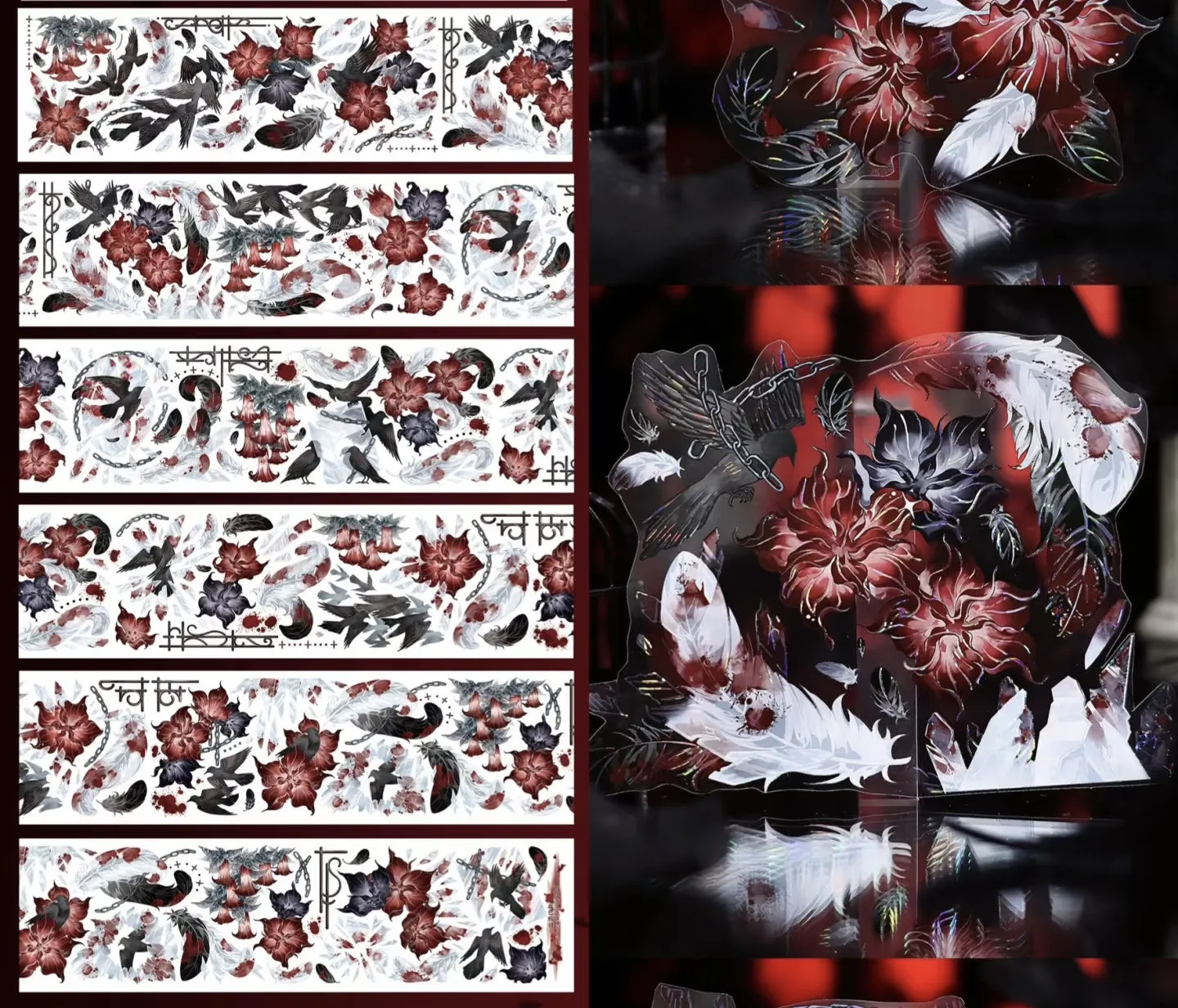 

3.25 Washi Pet Tape 1 Loop Blood Opium Feather, Obsessed Petdie Cut Crow Feather Blood Red Flower Just Journaling Polco Decorati